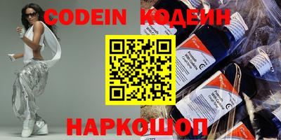 крисы Кунгур