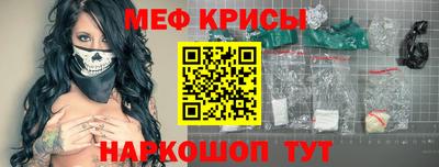 дистиллят марихуана Лесосибирск