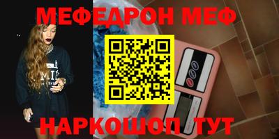 бошки Кулебаки