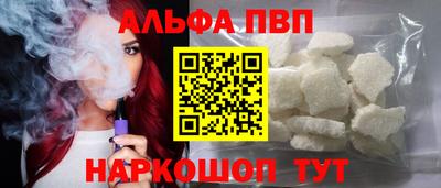 крисы Кунгур