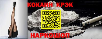 бутират Кумертау