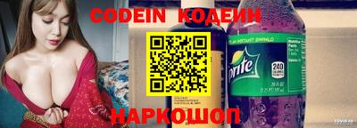 гидропоника Ливны