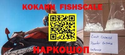 бошки Кулебаки
