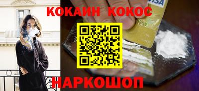 крисы Кунгур