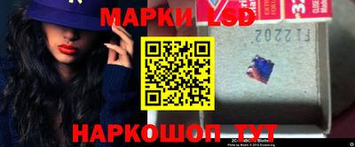 бутират Кумертау