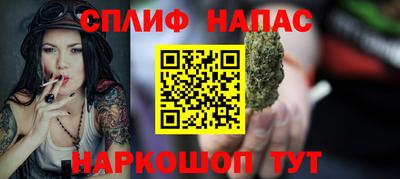 бутират Кумертау