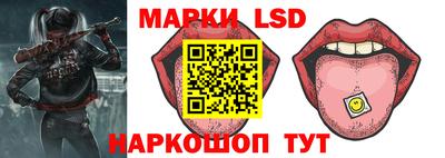 бутират Кумертау