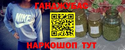 крисы Кунгур