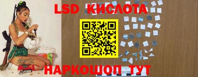 бошки Кулебаки