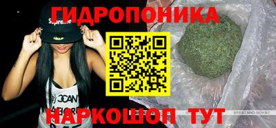 бутират Кумертау
