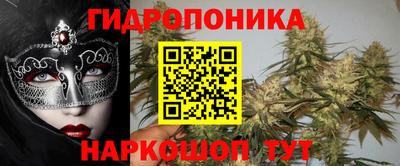 бошки Кулебаки
