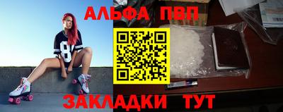 бошки Кулебаки