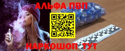 крисы Кунгур