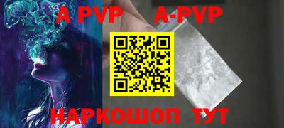 крисы Кунгур