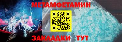 бошки Кулебаки