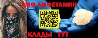 крисы Кунгур