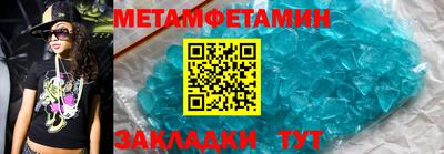 бошки Кулебаки
