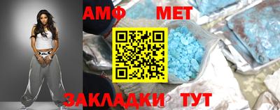 крисы Кунгур