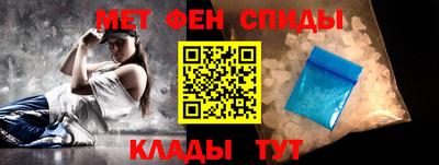 бошки Кулебаки