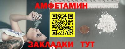 бошки Кулебаки