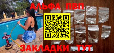 бошки Кулебаки