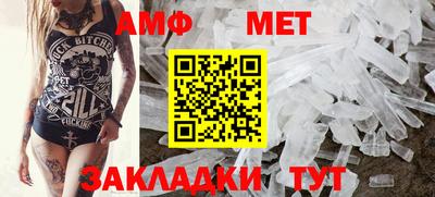 бошки Кулебаки