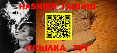 бошки Кулебаки