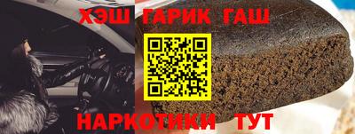 бошки Кулебаки