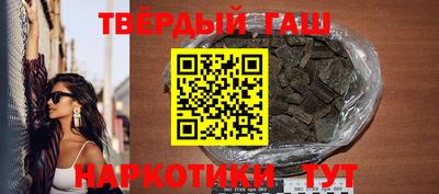 бошки Кулебаки
