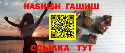 крисы Кунгур