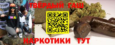бошки Кулебаки