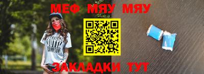 бошки Кулебаки