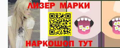 крисы Кунгур